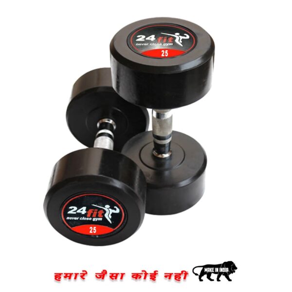 Bouncer Dumbbells 25 KG (1 pair)