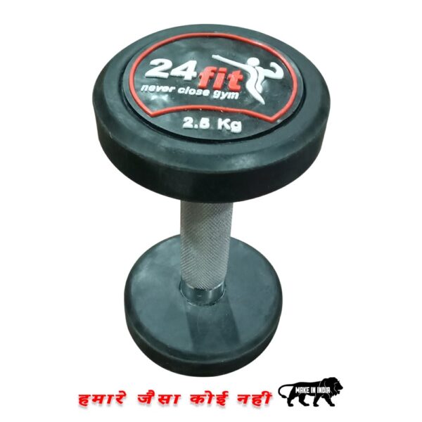 Bouncer Dumbbells 2.5 KG (1 pair)