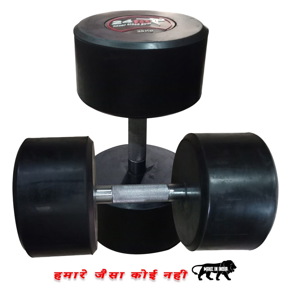 bouncerdumbbell35kg