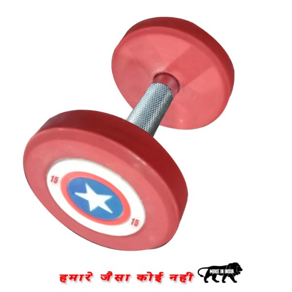 Captain America Dumbbells 15KG (1 pair)