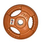 weightliftingplate2-5kg-min