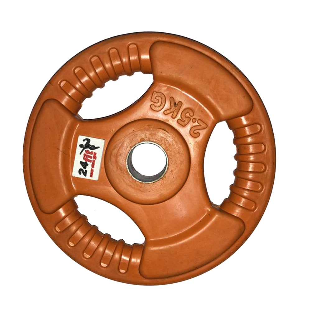 weightliftingplate2-5kg-min